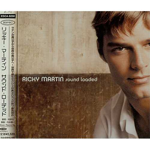 Ricky Martin Sound Loaded Japanese CD album (CDLP) (165842)